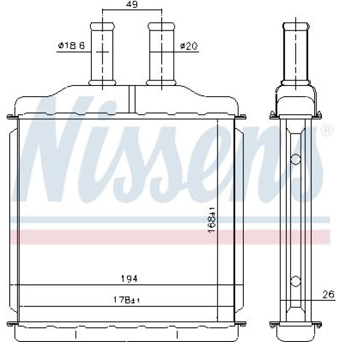 Nissens Heizungskühler PKW 76509 Nissens Heizungskühler PKW 76509