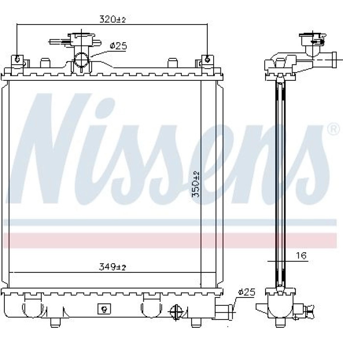 Nissens Wasserkühler PKW 64175A Nissens Wasserkühler PKW 64175A