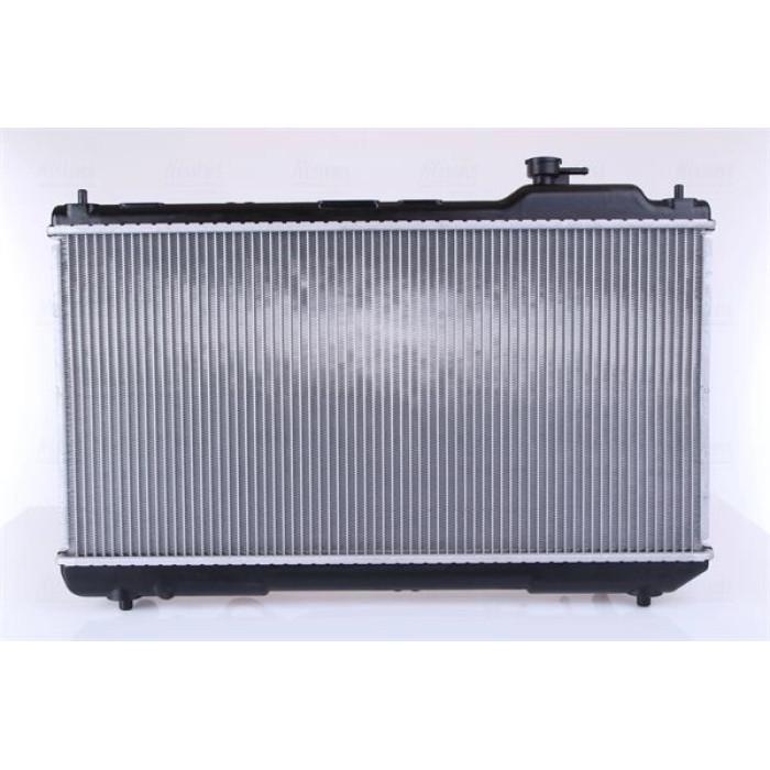Nissens Wasserkühler PKW 64630A Nissens Wasserkühler PKW 64630A