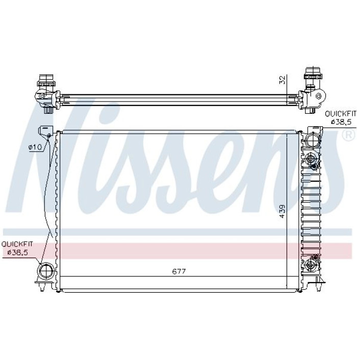 Nissens Wasserkühler PKW 60232A Nissens Wasserkühler PKW 60232A