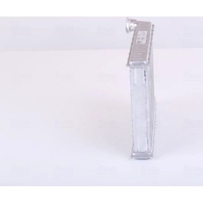 Nissens Heizungskühler PKW 707079 Nissens Heizungskühler PKW 707079