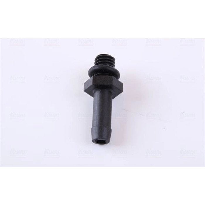 Nissens Wasserkühler PKW 63561 Nissens Wasserkühler PKW 63561