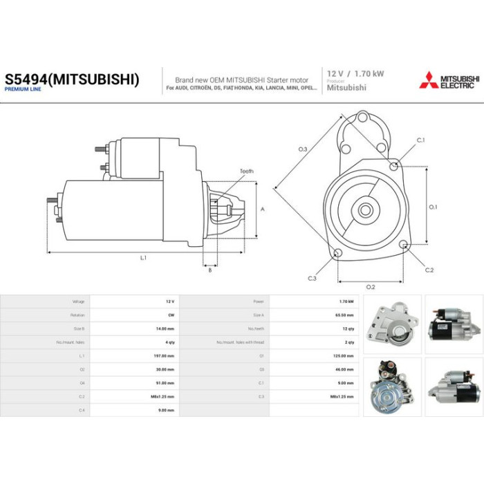 S5494(MITSUBISHI) AS-PL Anlasser (Starter) S5494(MITSUBISHI)