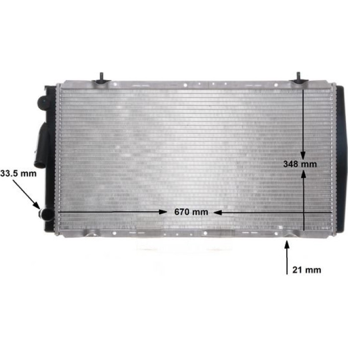 MAHLE Kühler, Motorkühlung CR 426 000S MAHLE Kühler, Motorkühlung CR 426 000S