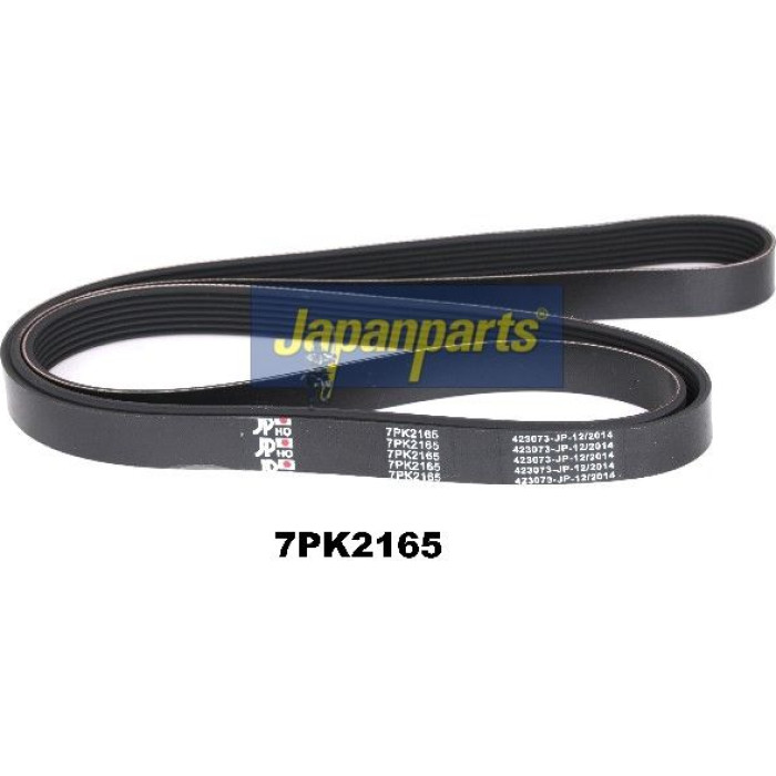 Japanparts Ømen-Zubehör DV-7PK2165 Japanparts Ømen-Zubehör DV-7PK2165