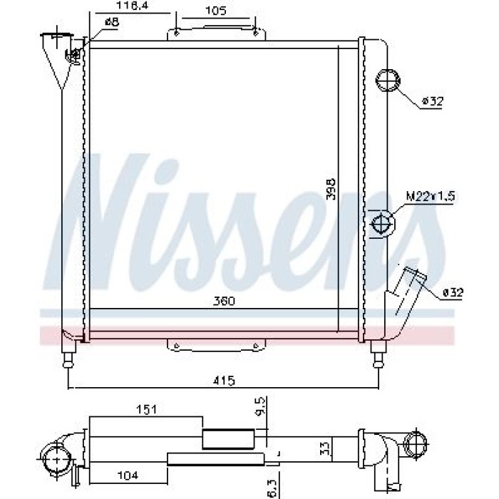 Nissens Wasserkühler PKW 63867 Nissens Wasserkühler PKW 63867