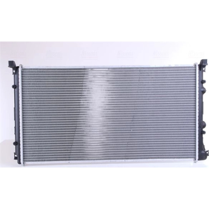 Nissens Wasserkühler PKW 63824A Nissens Wasserkühler PKW 63824A