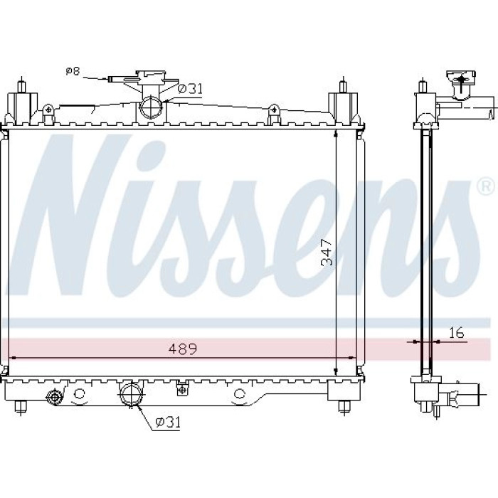 Nissens Wasserkühler PKW 64789A Nissens Wasserkühler PKW 64789A