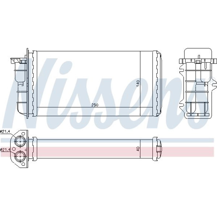 Nissens Heizungskühler PKW 71441 Nissens Heizungskühler PKW 71441