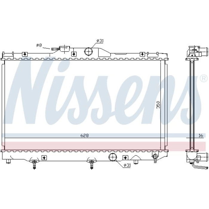 Nissens Wasserkühler PKW 646281