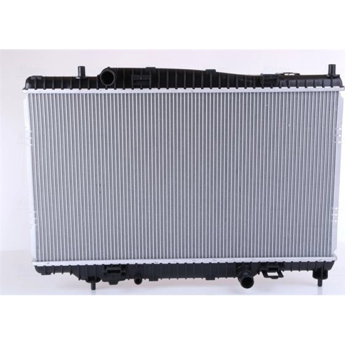 Nissens Wasserkühler PKW 69243 Nissens Wasserkühler PKW 69243