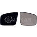 SPIEGELGLAS R EL VERS HZB ASPH | MERCEDES VITO/VIANO 9,10-9,14 | 3981,731,4 SPIEGELGLAS R EL VERS HZB ASPH | MERCEDES VITO/VIANO 9,10-9,14 | 3981,731,4