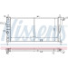 Wasserkühler PKW | OPEL Kadett E | 632741