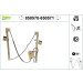 VALEO Fensterheber | 850570 VALEO Fensterheber | 850570
