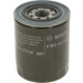 Ölfilter | MITSUBISHI,MAZDA,TOYOTA,PROTON,KIA | 0 986 452 042 Ölfilter | MITSUBISHI,MAZDA,TOYOTA,PROTON,KIA | 0 986 452 042