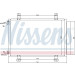 Kondensator PKW | SUZUKI Splash 08 | 940079 Kondensator PKW | SUZUKI Splash 08 | 940079