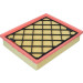 KAMOKA Luftfilter | F259101 KAMOKA Luftfilter | F259101