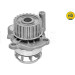 Wasserpumpe verstärkt AUDI,SEAT,SKODA,VW 04 MEYLE-HD: Better than OE 113 220 0011/HD