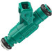 Einspritzventil | LAND ROVER | 0 280 155 787 Einspritzventil | LAND ROVER | 0 280 155 787