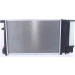 Wasserkühler PKW | BMW 5er (E34) | 60736A Wasserkühler PKW | BMW 5er (E34) | 60736A
