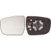 SPIEGELGLAS L EL VERS HZB KONV | NISSAN QASHQAI 11,13-/JUKE 8,14-/X TRAIL 14-17 | 4461,730,1 SPIEGELGLAS L EL VERS HZB KONV | NISSAN QASHQAI 11,13-/JUKE 8,14-/X TRAIL 14-17 | 4461,730,1