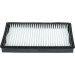 Innenraumfilter | CHEVROLET,OPEL | 1987432222 Innenraumfilter | CHEVROLET,OPEL | 1987432222