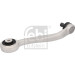 12 304 078 Querl. VA o. H. re (OE) | AUDI A4,A5 07 | 36603 12 304 078 Querl. VA o. H. re (OE) | AUDI A4,A5 07 | 36603
