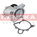 KAMOKA Wasserpumpe | T0063 KAMOKA Wasserpumpe | T0063