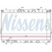 Wasserkühler PKW | HYUNDAI TRAJET 2,0-2,7 99 | 67032 Wasserkühler PKW | HYUNDAI TRAJET 2,0-2,7 99 | 67032