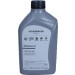 GS55502M2 Original VAG Gruppe Motoröl Special G 5W-40 GS55502M2 1 Liter