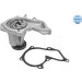 Wasserpumpe | 7130010015 Wasserpumpe | 7130010015