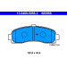 Bremsbelagsatz Nissan P. Micra 1.0-1.4 16V/1.5 D 92-03 | 13.0460-5956.2 Bremsbelagsatz Nissan P. Micra 1.0-1.4 16V/1.5 D 92-03 | 13.0460-5956.2