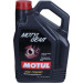 Motul Gear 300 75W-90 5 Liter | 109057 Motul Gear 300 75W-90 5 Liter | 109057