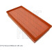 BluePrint Luftfilter | ADV182256 BluePrint Luftfilter | ADV182256