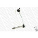 MONROE Stange/Strebe, Stabilisator | L28612 MONROE Stange/Strebe, Stabilisator | L28612