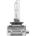 NEOLUXŽ Glühlampe, Fernscheinwerfer NEOLUXŽ Glühlampe, Fernscheinwerfer