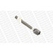 MONROE Axialgelenk, Spurstange | L2843 MONROE Axialgelenk, Spurstange | L2843