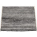 AMC Aktivkohlefilter PKW | MITSUBISHI i-MiEV 09 | MC-4019C AMC Aktivkohlefilter PKW | MITSUBISHI i-MiEV 09 | MC-4019C