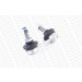 MONROE Stange/Strebe, Stabilisator | L28601 MONROE Stange/Strebe, Stabilisator | L28601