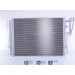 Kondensator PKW | HYUNDAI ix20 1.4 CRDI 10 | 940252 Kondensator PKW | HYUNDAI ix20 1.4 CRDI 10 | 940252