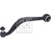 83 304 100 Querlenker VA re | MAZDA 6 2.3 MPS Turbo 05 | 23732 83 304 100 Querlenker VA re | MAZDA 6 2.3 MPS Turbo 05 | 23732