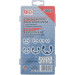 BGS E-Sicherungsring-Sortiment | 1,5 - 22 mm | 300-tlg | 8039 BGS E-Sicherungsring-Sortiment | 1,5 - 22 mm | 300-tlg | 8039