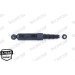 MONROE ORIGINAL-Gasdämpfer HA | HYUNDAI Accent,i20,ix20 08 | G2223 MONROE ORIGINAL-Gasdämpfer HA | HYUNDAI Accent,i20,ix20 08 | G2223