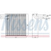 Verdampfer PKW | NISSAN MICRA 03 | 92188 Verdampfer PKW | NISSAN MICRA 03 | 92188