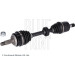 Antriebswelle | ADH289501 Antriebswelle | ADH289501