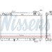 Wasserkühler PKW | Toyota Camry 07 | 606836 Wasserkühler PKW | Toyota Camry 07 | 606836