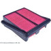 Luftfilter Honda Jazz 2005/04 | ADH22254 Luftfilter Honda Jazz 2005/04 | ADH22254