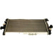 Kühler, Motorkühlung | AC230159 Kühler, Motorkühlung | AC230159