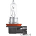H11 Osram | 12V 55W PGJ19-2 NBS | Night Breaker Silver | 64211NBS H11 Osram | 12V 55W PGJ19-2 NBS | Night Breaker Silver | 64211NBS