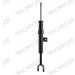 MONROE OESpectrum VA re | BMW 5 10 | 376219SP MONROE OESpectrum VA re | BMW 5 10 | 376219SP